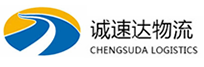丽水到六枝特区物流公司